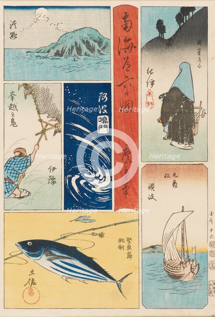 Ukiyo-e print - Nankaido Rokka-koku, 19th century. Artist: Ando Hiroshige.