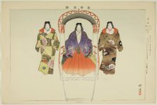 Ukon, from the series "Pictures of No Performances (Nogaku Zue)", 1898. Creator: Kogyo Tsukioka