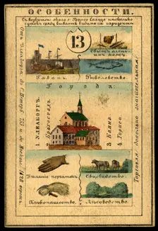 Uleaborg Province, 1856. Creator: Unknown
