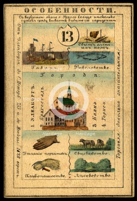 Uleaborg Province, 1856. Creator: Unknown.