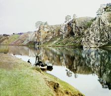 Upper Georgievskii Rock and a general view of the settlement of Utka, Chusovaya River, 1912. Creator: Sergey Mikhaylovich Prokudin-Gorsky