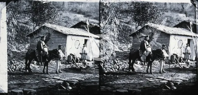 Upper Yangtze, China, 1981 (from a negative of 1869). Creator: John Thomson.
