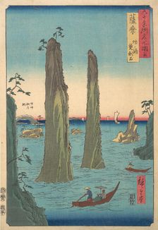 Upright Landscape, 19th century., 19th century. Creator: Ando Hiroshige