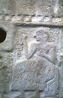 Ur-Nanshe, king of Lagash, Sumeria, c2500 BC