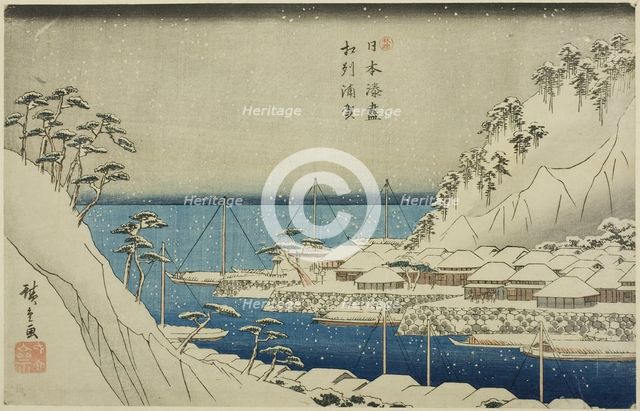 Uraga in Sagami Province (Soshu Uraga), from the series "Harbors of Japan (Nihon minato..., c1840/44 Creator: Ando Hiroshige.