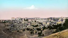 Urfa, Mesopotamia