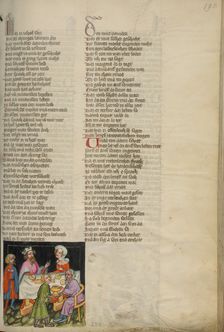 Uriah at David's Table; Weltchronik, about 1400-1410. Creator: Unknown