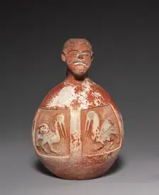 Urn or Jug, 1532. Creator: Unknown
