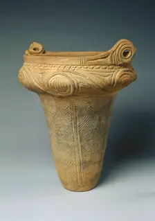 Urn (kame), c. 2000 BC. Creator: Unknown