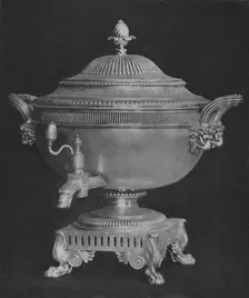 Urn presented to Thomas Backhouse by Committee on American Captures 1806 1928