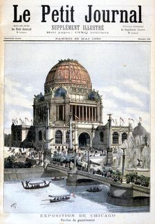 US government pavilion, Chicago Exhibition, 1893
