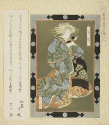 Usugumo, from the series "Framed Pictures of Women for the Katsushika Circle..., c. 1822. Creator: Gakutei