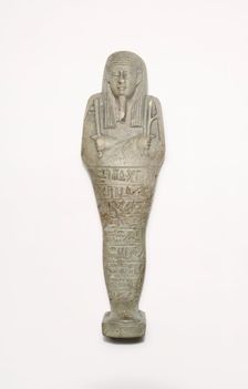 Ushabti (Funerary Figurine) of Horudja, Egypt, Late Period, Dynasty 30 (380-343 BCE). Creator: Unknown