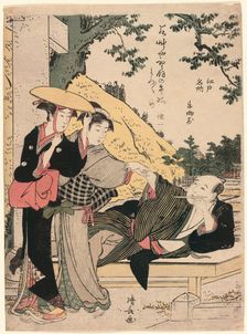 Ushi-no-gozen, from the series "Famous Places of Edo (Edo meisho)", c. 1783/84. Creator: Torii Kiyonaga