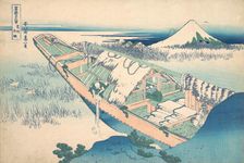 Ushibori in Hitachi Province (Joshu Ushibori), from the series Thirty-six Views of ..., ca. 1830-32. Creator: Hokusai
