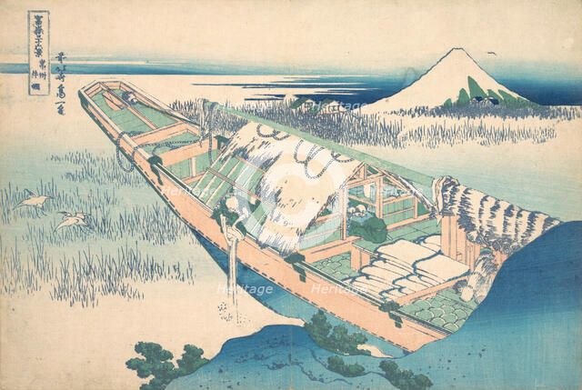 Ushibori in Hitachi Province (Joshu Ushibori), from the series Thirty-six Views of ..., ca. 1830-32. Creator: Hokusai.