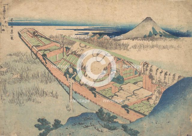 Ushibori in Hitachi Province (Joshu Ushibori), from the series Thirty-six Views of ..., ca. 1830-32. Creator: Hokusai.