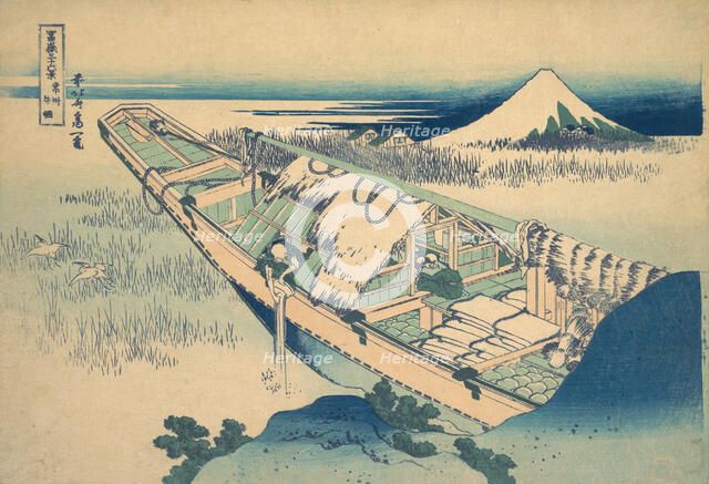 Ushibori in Hitachi Province (Joshu Ushibori), from the series Thirty-six Views of ..., ca. 1830-32. Creator: Hokusai.