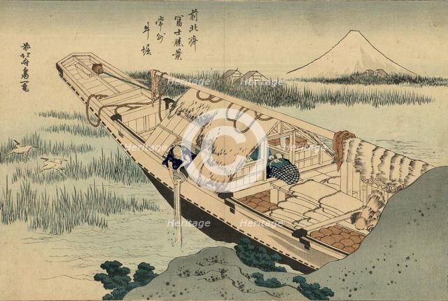 Ushibori in the Hitachi province (from a Series "36 Views of Mount Fuji"), 1830-1833.