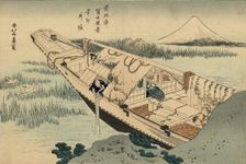 Ushibori in the Hitachi province (from a Series "36 Views of Mount Fuji"), 1830-1833