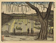 Ushigome Mitsuke, 1929-32. Creator: Henmi Takashi