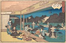 Ushijima (Musashi-ya), ca. 1840., ca. 1840. Creator: Ando Hiroshige