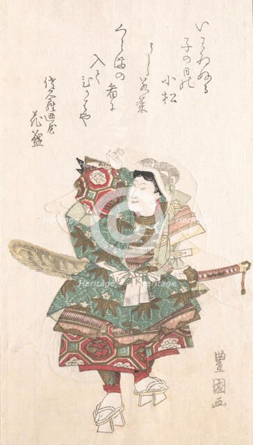 Ushiwaka-maru in Armor, 19th century. Creator: Utagawa Toyokuni I.
