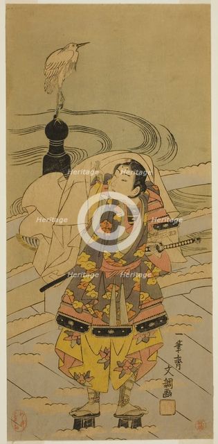 Ushiwaka-maru on the Gojo Bridge, reprint of c. 1769 design. Creator: Ippitsusai Buncho.