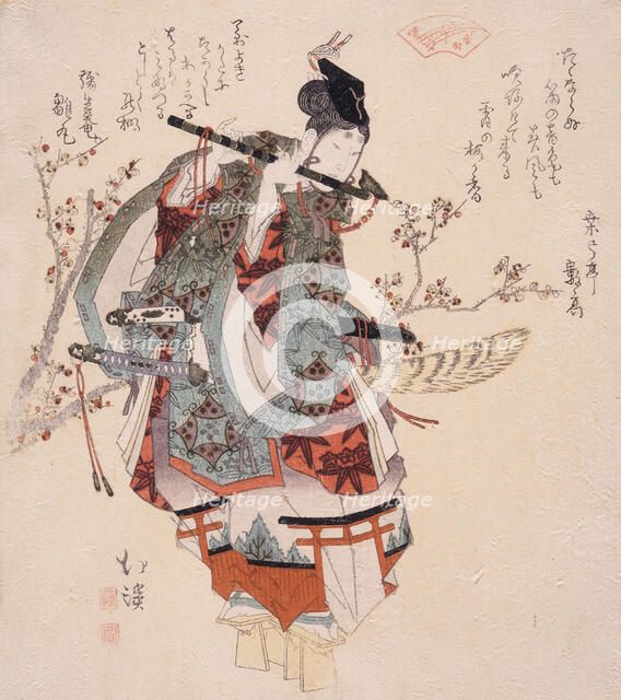 Ushiwaka Playing a Flute, c1830. Creator: Totoya Hokkei.