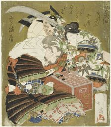 Ushiwakamaru (Minamoto no Yoshitsune) defeats Benkei in a game of sugoroku, c. 1825. Creator: Totoya Hokkei