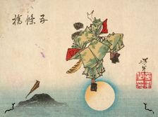 Ushiwakamaru at Gojo Bridge, 1882. Creator: Tsukioka Yoshitoshi