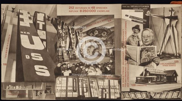 USSR. Catalogue of the Soviet pavilion at the International Press Exhibition, Cologne, 1928. Artist: Lissitzky, El (1890-1941)