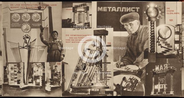 USSR. Catalogue of the Soviet pavilion at the International Press Exhibition, Cologne, 1928. Artist: Lissitzky, El (1890-1941)