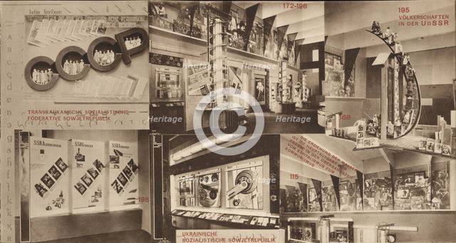 USSR. Catalogue of the Soviet pavilion at the International Press Exhibition, Cologne, 1928. Artist: Lissitzky, El (1890-1941)