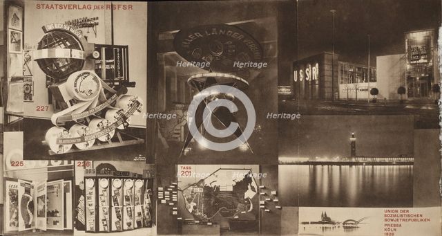 USSR. Catalogue of the Soviet pavilion at the International Press Exhibition, Cologne, 1928. Artist: Lissitzky, El (1890-1941)