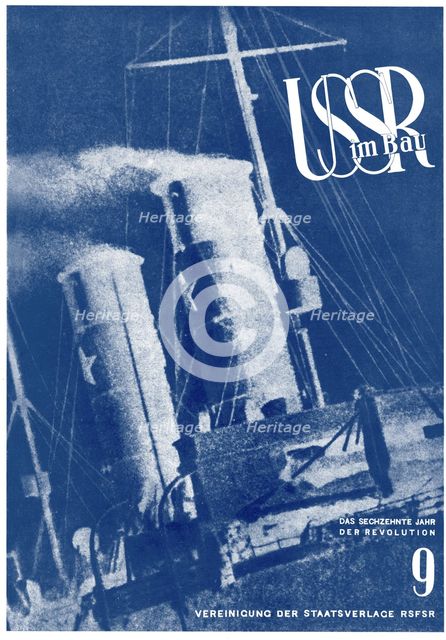 USSR in Construction. Cover Design, 1933-1934. Artist: Lissitzky, El (1890-1941)