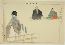 Uta-ura, from the series "Pictures of No Performances (Nogaku Zue)", 1898. Creator: Kogyo Tsukioka