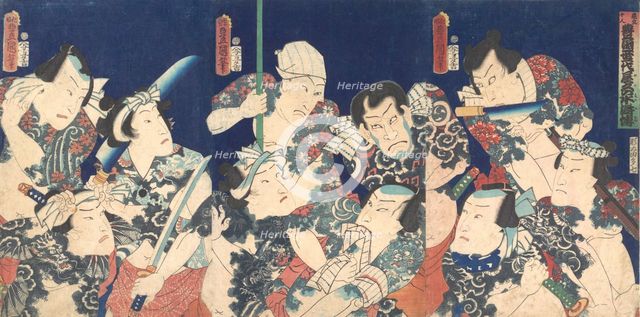 Utagawa's Lifetime Masterpiece, from the Japanese version of the Shuihu Zhuan,..., 1863 (5th month). Creator: Utagawa Kunisada.