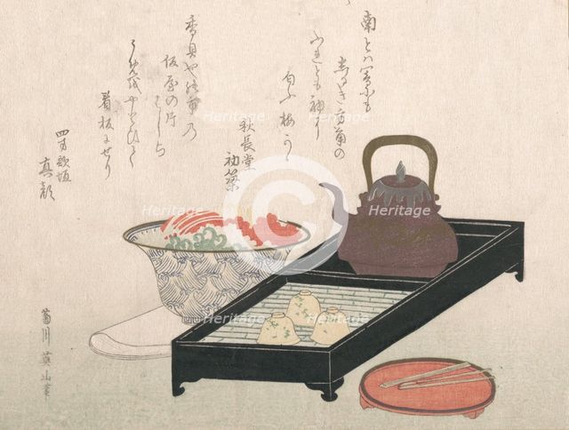 Utensils for Tea and a Cake-Bowl, 19th century. Creator: Kikugawa Eizan.