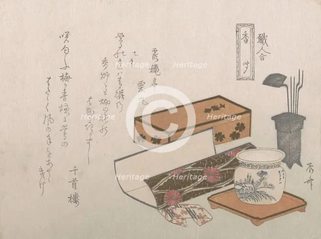 Utensils for the Incense Ceremony, “Incense Master” (Kogiki), from the series An Arra..., ca. 1810s. Creator: Shinsai.