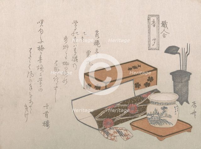 Utensils for the Incense Ceremony, “Incense Master” (Kogiki), from the series An Arra..., ca. 1810s. Creator: Shinsai.