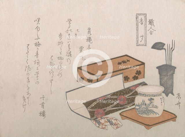 Utensils for the Incense Ceremony, “Incense Master” (Kogiki), from the series An Arra..., ca. 1810s. Creator: Shinsai.