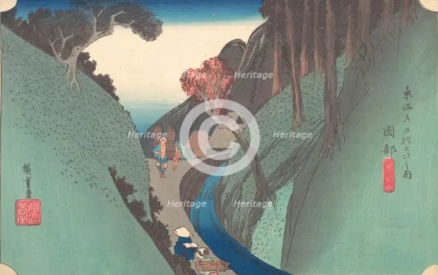 Utsu Hill at Okabe, 1834., 1834. Creator: Ando Hiroshige.