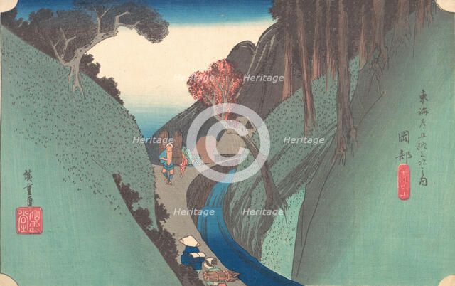 Utsu Hill at Okabe, 1834., 1834. Creator: Ando Hiroshige.