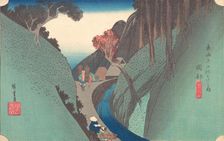 Utsu Hill at Okabe, 1834., 1834. Creator: Ando Hiroshige