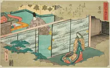 Utsusemi, from the series "Fifty-four Chapters of the Tale of Genji (Genji monogatari..., 1852. Creator: Ando Hiroshige