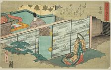 Utsusemi, from the series "Fifty-four Chapters of the Tale of Genji (Genji monogatari..., 1852. Creator: Ando Hiroshige
