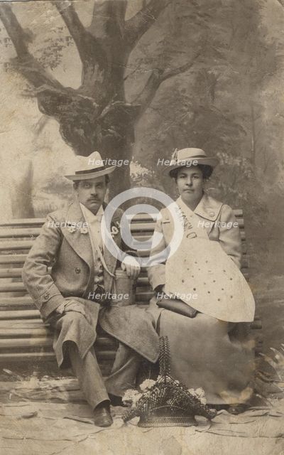 Uvarov and Volkov, collecting donations for the benefit of those wounded in World War I, 1910-1919. Creator: S. E. Gorshkov.