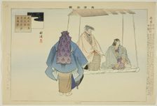 Uzuki, from the series "Pictures of No Performances (Nogaku Zue)", 1898. Creator: Kogyo Tsukioka