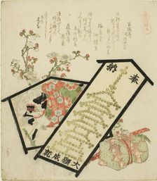 Votive Pictures (Ema), from the series "A Selection of Horses (Uma-zukushi)", Japan, 1822. Creator: Hokusai